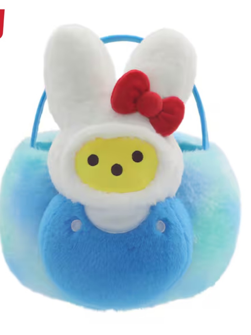 Hello Kitty Basket